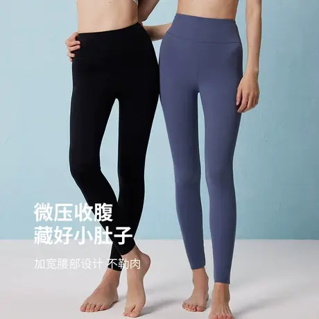 弗利少女鲨鱼裤女外穿春秋季高腰塑形legging瑜伽裤打底裤紧身裤图片