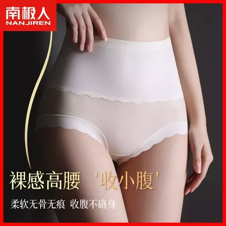 高腰内裤女士收腹提臀收小肚子夏季薄款防夹臀无痕抗菌女生短裤DF商品大图