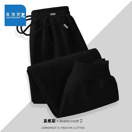 真维斯Z+运动裤女秋冬季2023新款黑色长裤春秋款休闲运动裤学生H商品大图