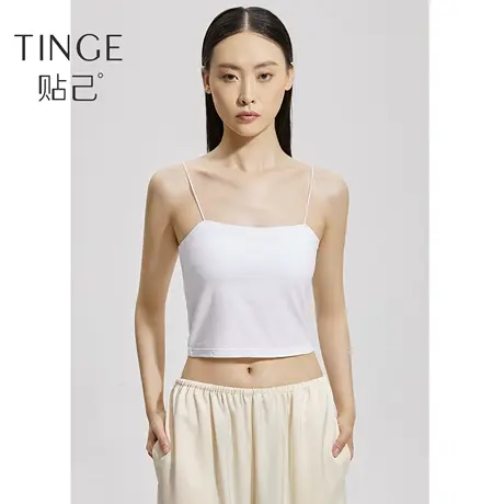 TINGE一字领性感美背吊带背心内衣女带胸垫一体内搭可外穿打底衣图片