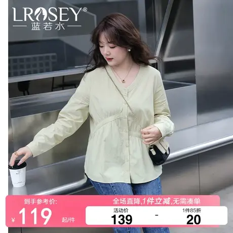 蓝若水大码女装胖mm春季新款炸街设计感上衣宽松显瘦遮肚藏肉衬衫图片