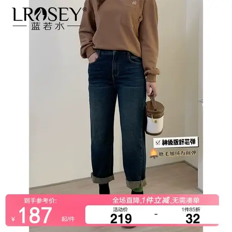 大码女装冬季新款保暖加绒磨毛牛仔裤胖MM高腰显瘦韩版宽松短靴裤图片