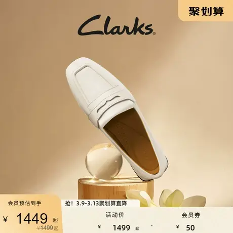 Clarks其乐轻舞系列女鞋年2024春秋通勤乐福鞋豆豆鞋单鞋平底皮鞋图片