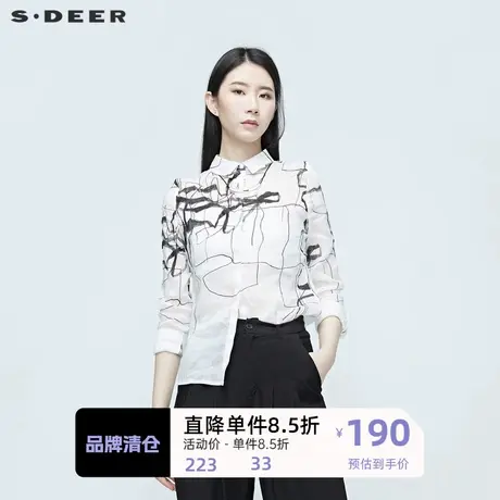 sdeer 🐪圣迪奥高级感夏装新品翻领印花长袖衬衫S20280506图片