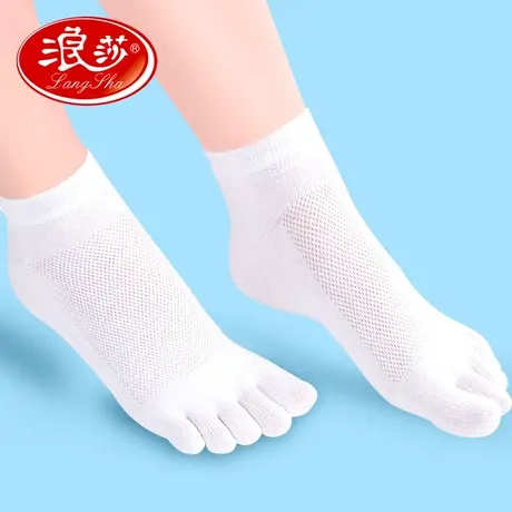 浪莎五指袜女超薄透气夏季分指头五趾袜纯棉防臭短袜脚趾袜子女士图片