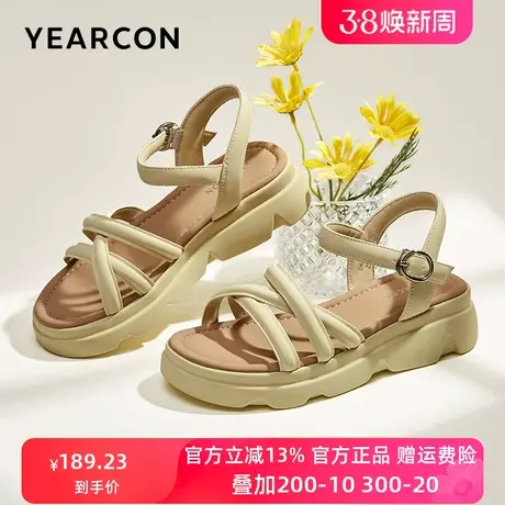 意尔康凉鞋女夏季2024年新款时尚松糕厚底凉鞋女款配裙子仙女平底商品大图