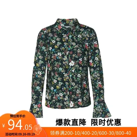【艾格】成熟气质休闲衬衫上衣女2023春季新款简约POLO领时尚印花商品大图