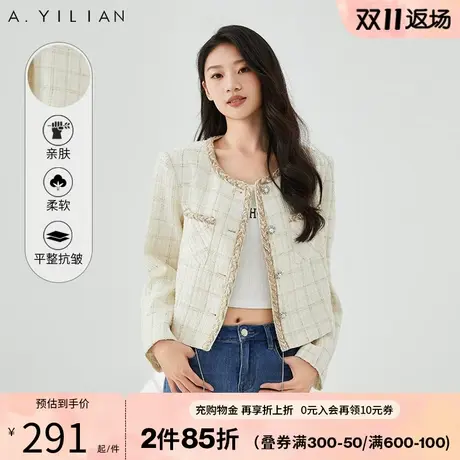 阿依莲2023新款小香风秋冬短外套法式粗花呢女装减龄上衣小洋装图片