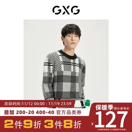 【新款】GXG男装 冬季拼接撞色针织衫保暖低领毛衫GHD1200853H商品大图