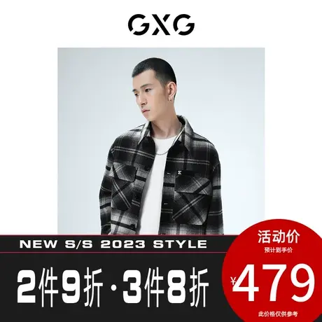 GXG男装[新尚] 黑白格纹翻领夹克外套外穿时尚小香风 秋季新品图片