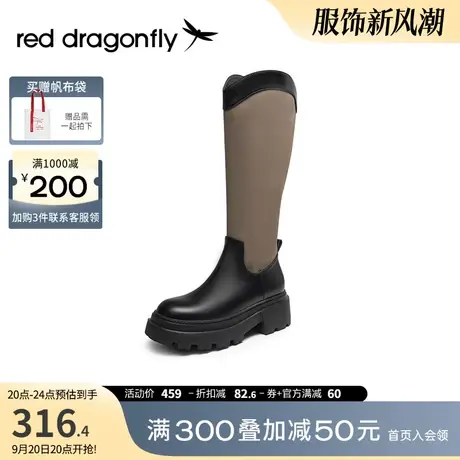 红蜻蜓厚底长筒靴女2023秋冬新款增高显瘦拼色潮酷时装靴高筒靴图片