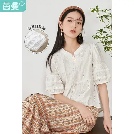 【商场同款】茵曼纯棉衬衫女2023春季新款灯笼袖百搭流苏提花衬衣图片
