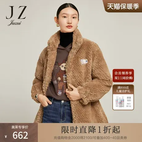 JZ玖姿小香风毛呢羊毛中长外套2022冬新款休闲气质洋气上衣图片