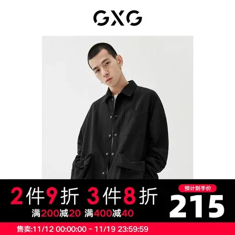 GXG男装22年春季新品商场同款城市观星者系列夹克黑图片