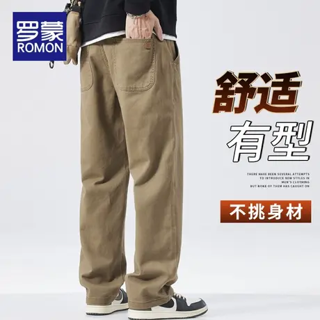 罗蒙春秋季纯棉直筒休闲裤男士潮牌宽松百搭时尚简约新款阔腿长裤图片