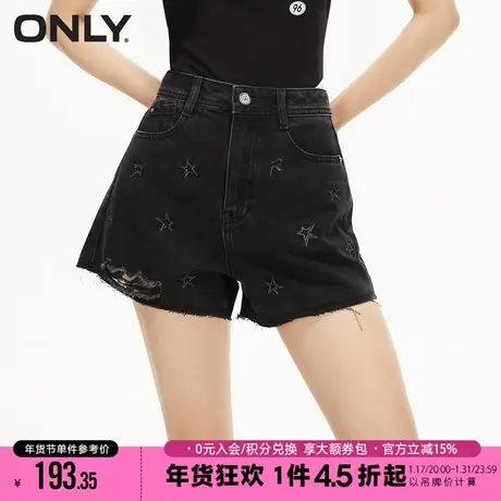 ONLY2023秋季新款星星满印高腰显瘦破洞短裤牛仔裤女|123243037商品大图