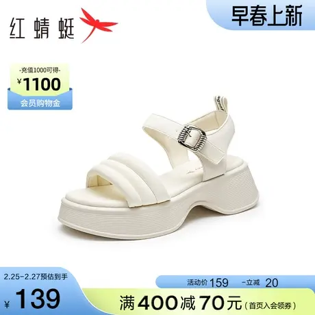 红蜻蜓厚底一字带凉鞋2023夏季新款女鞋通勤休闲凉鞋沙滩运动凉鞋图片