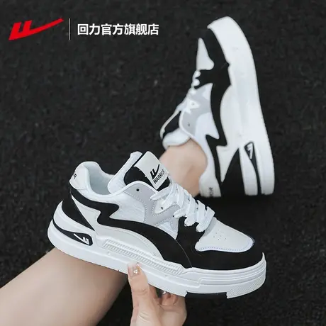 回力官方旗舰店板鞋女秋冬新款韩版增高厚底鞋时尚休闲运动鞋女图片