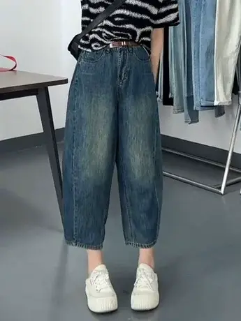 腰带深蓝色高腰哈伦牛仔裤女夏季薄款阔腿裤香蕉裤牛仔小脚奶奶裤商品大图