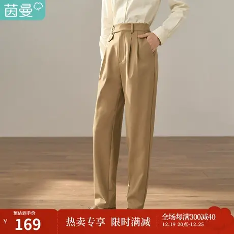 【商场同款】茵曼冬女装新款后腰加橡筋设计宽松萝卜版型西裤商品大图