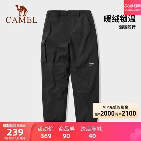 骆驼男装卫裤男2024新款宽松软壳裤户外防风防寒工装直筒运动长裤商品大图