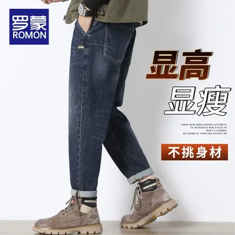 罗蒙男士牛仔裤修身直筒弹力高端休闲长裤子2023秋季新款潮牌男裤商品大图
