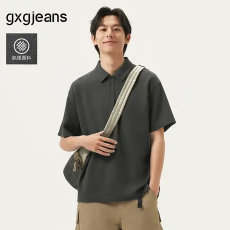 gxg.jeans男装 深灰肌理面料简约商务翻领短袖POLO衫男 25夏新款图片