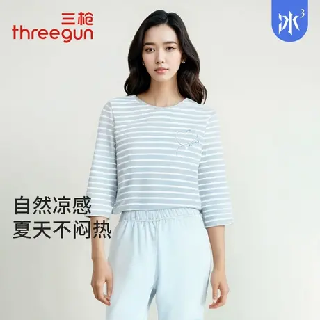 三枪新品家居服女士夏季冰泉棉凉感甜美印花圆领居家睡衣睡裤套装商品大图