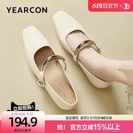 意尔康法式浅口单鞋女2025夏季新款平底百搭配裙子芭蕾玛丽珍女鞋图片