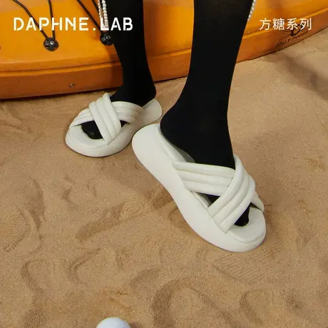DAPHNELAB达芙妮沙滩拖鞋女2024夏季新款休闲凉鞋女厚底时尚凉拖图片