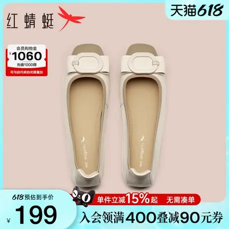 红蜻蜓单鞋女2025春季新款女鞋真皮女士皮鞋软底舒适小香风平底鞋商品大图