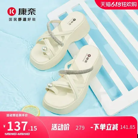 康奈女鞋2025年夏季新款夹趾拖鞋外穿法式精致厚底感配裙沙滩凉鞋图片