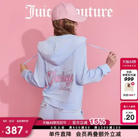 Juicy Couture橘滋外套女2025年春新款经典丝绒烫钻刺绣连帽上衣图片