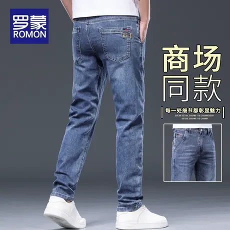 罗蒙牛仔裤男夏季薄款直筒修身长裤2025新款弹力百搭休闲男士裤子商品大图