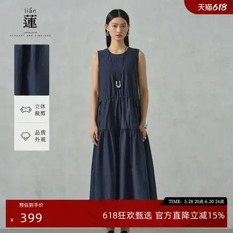 【商场同款】阿依莲时尚气质无袖连衣裙女2025夏新款独特中长裙子图片