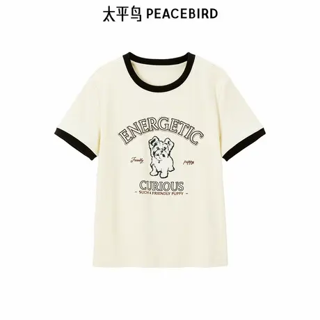 【商场同款】太平鸟女装年秋季新款大定位针织衫A3CNE3157图片