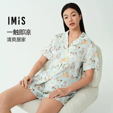 爱美丽2025年春猫咪派对月光丝短袖短裤印花凉感家居服睡衣套装女商品大图