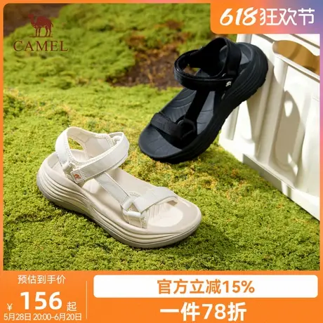 骆驼女鞋2025春新款青春百搭潮流增高沙滩鞋复古氛围感休闲鞋商品大图
