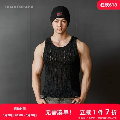 TOMATOPAPA针织背心2025夏季新款无袖镂空性感细肩运动健身男上衣商品大图