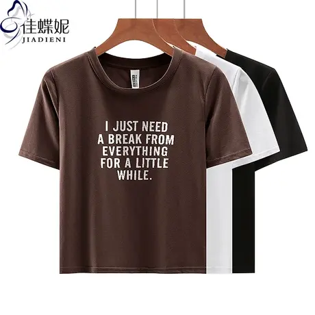 夏季新款圆领宽松休闲纯棉短款纯欲撞色印花短袖体恤上衣女打底衫商品大图