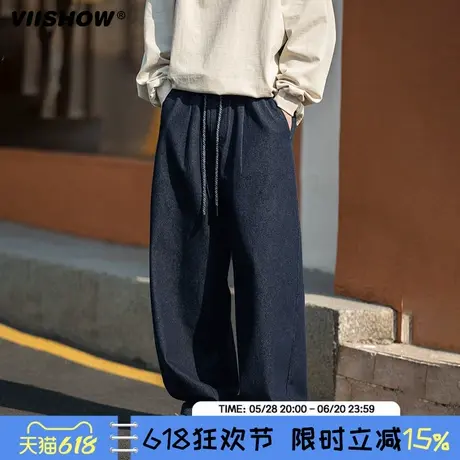 VIISHOW水洗牛仔裤子男2025年春季廓形宽松直筒裤子阔腿休闲长裤商品大图