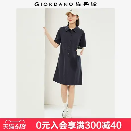 佐丹奴裙子女夏季新款纯棉衬衫裙多口袋薄款H型连衣裙女13464224图片