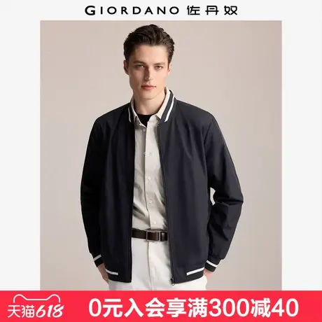 佐丹奴棒球服男新款潮酷撞色棒球领外套网里飞行员夹克男13074826图片