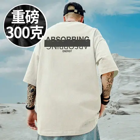 美式重磅100%纯棉300斤大码男装嘻哈宽松T恤短袖胖子半袖男款夏季商品大图