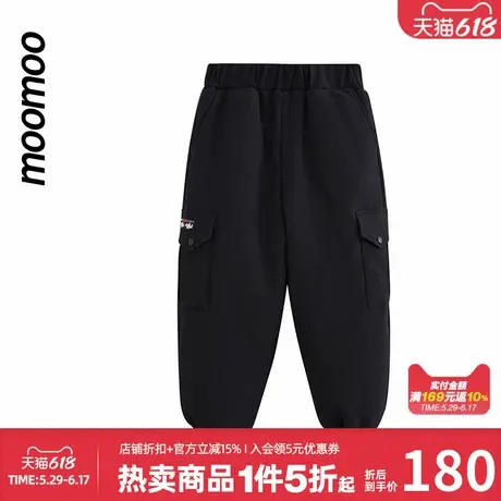 moomoo童装男中童休闲裤冬季羽绒裤登山布工装裤户外抗寒防风防水商品大图