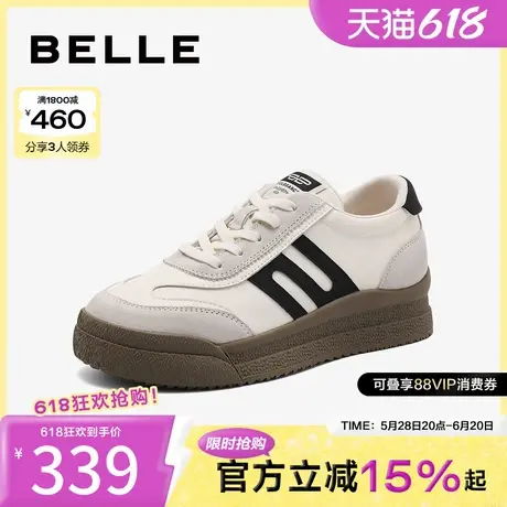 百丽女鞋子冬季新款休闲运动板鞋厚底复古德训鞋女B2265CM4图片