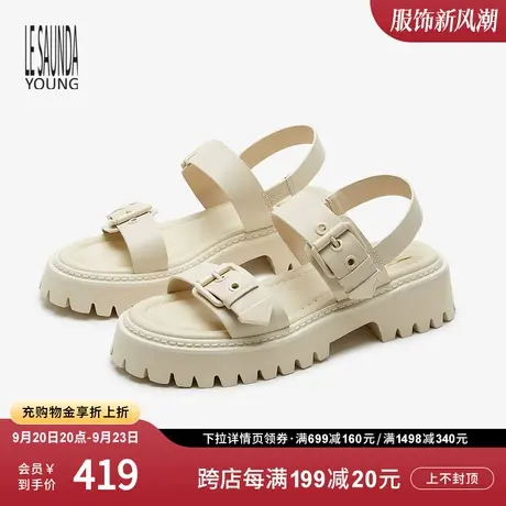 莱尔斯丹秋冬新款Y系列时尚型格潮流圆头厚底凉鞋女鞋3M30503商品大图