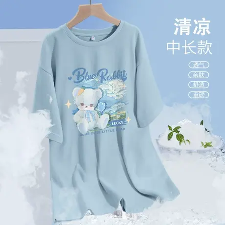 JR真维斯中长款纯棉T恤女装2024新款宽松大码休闲下半身失踪衣服商品大图
