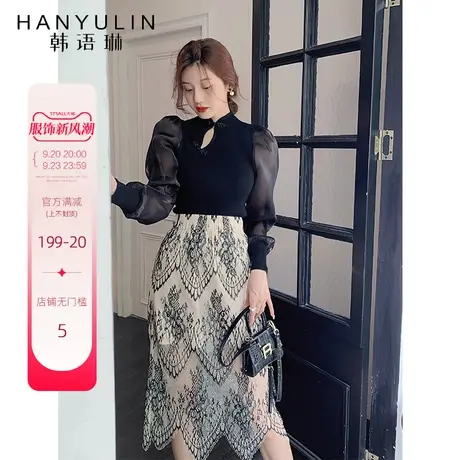 2022新款针织衫女秋季气质拼接长袖上衣新中式复古风小衫薄款毛衣商品大图