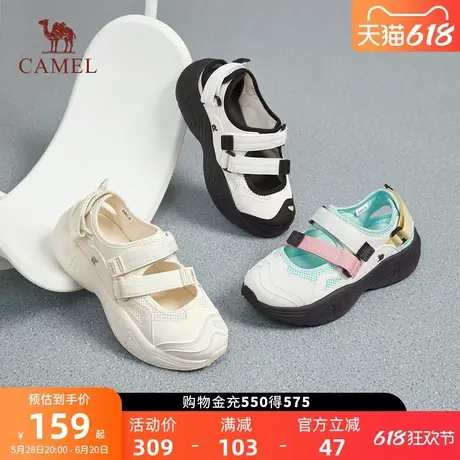 骆驼女鞋2025夏季新款户外凉鞋运动鞋女外穿凉拖魔术贴休闲沙滩鞋图片